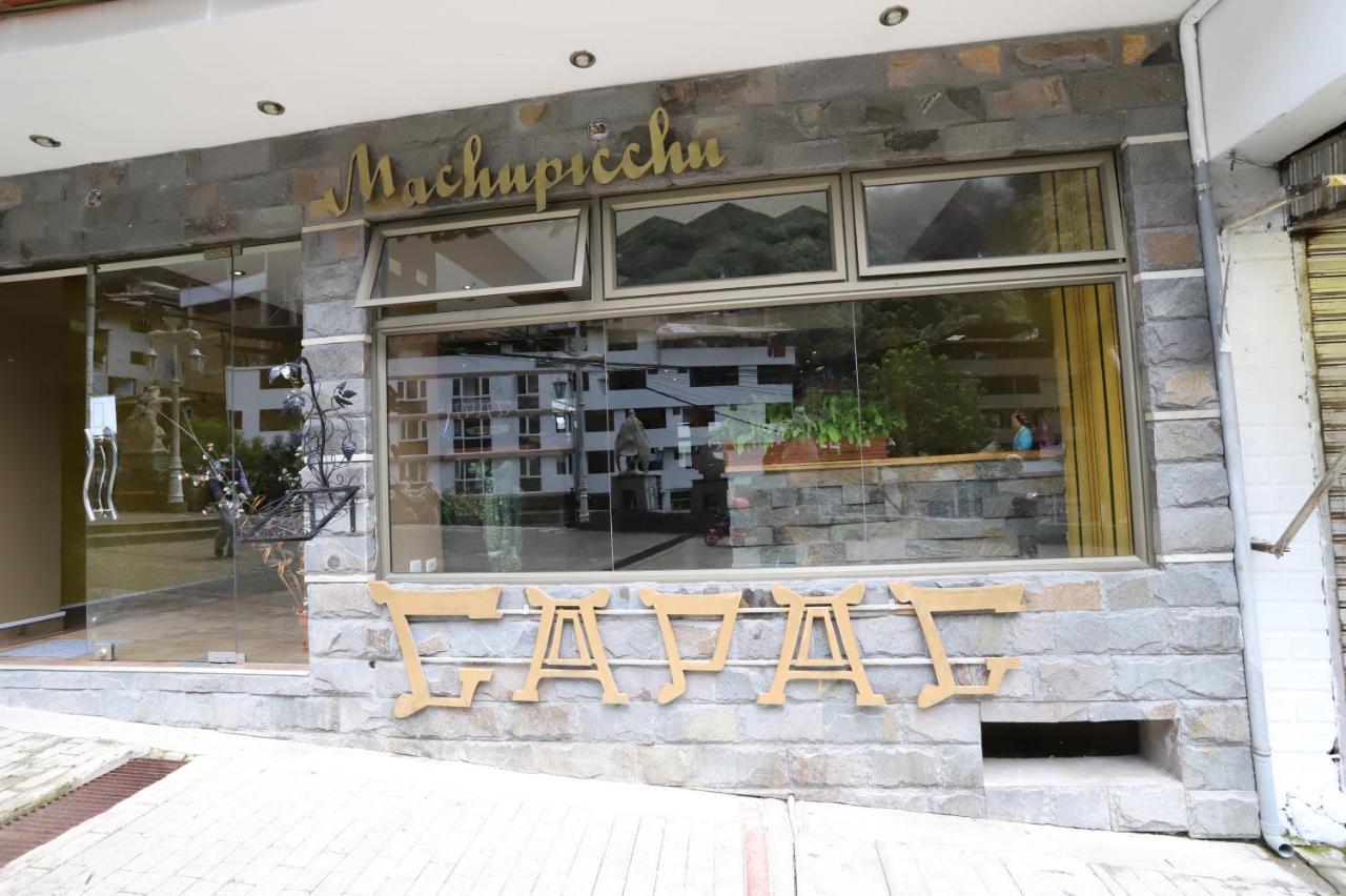 Hotel Capac Machupicchu Esterno foto